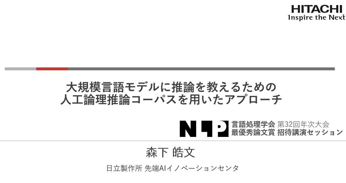 もりし tweet media