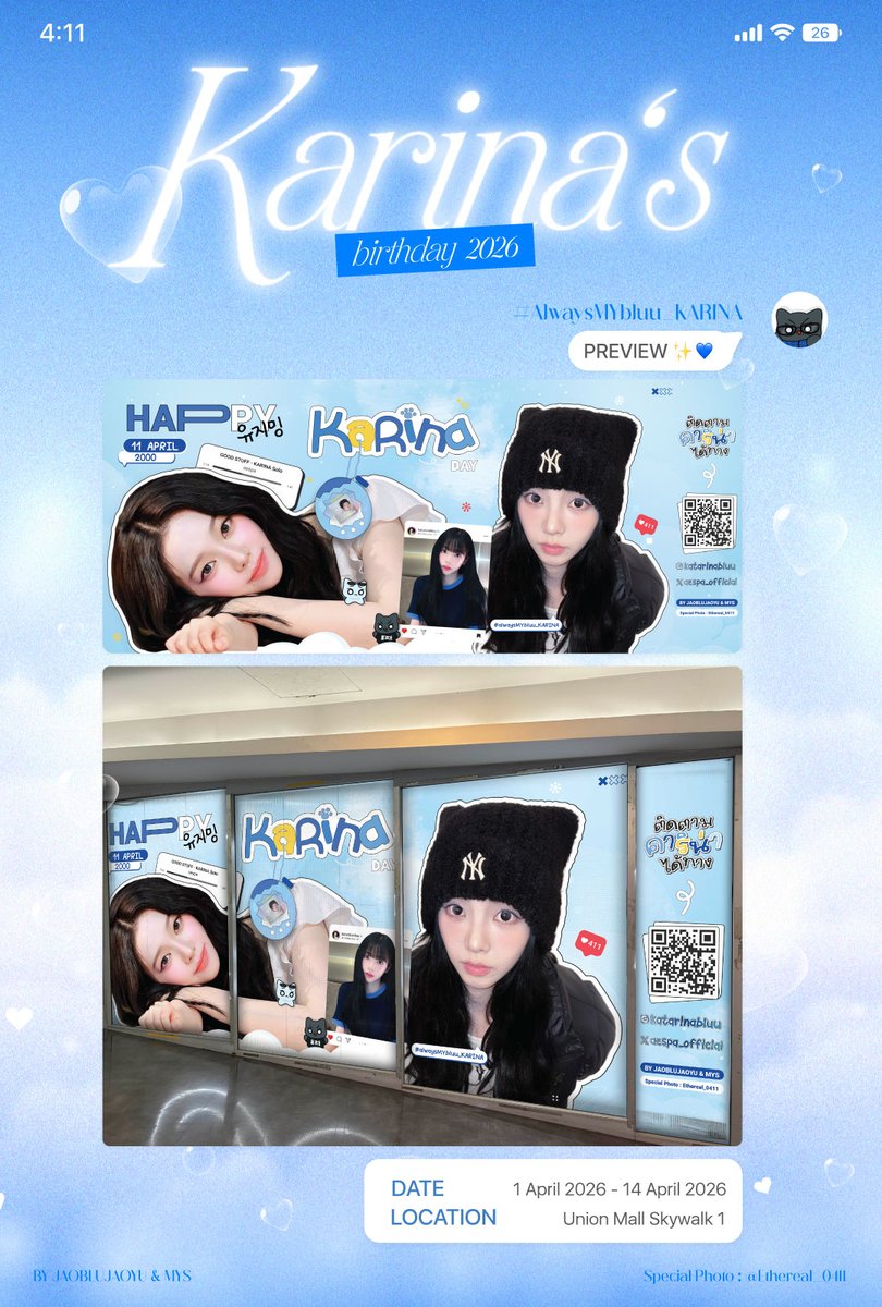 jaobluu. tweet media