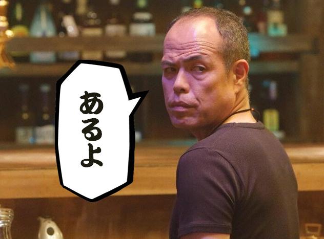 FALCON(ｸﾐﾁｮﾌ)@若松鯖のメタル野郎 tweet media