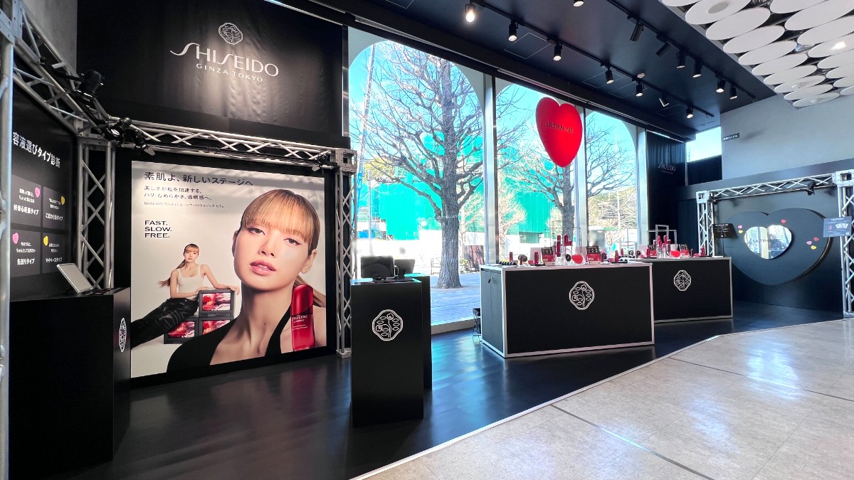 @cosme TOKYO公式（アットコスメトーキョー・東京） tweet media