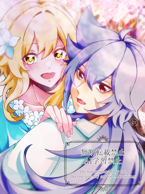 色塗りがいっちゃん楽しいです #razorlumi #レザ蛍