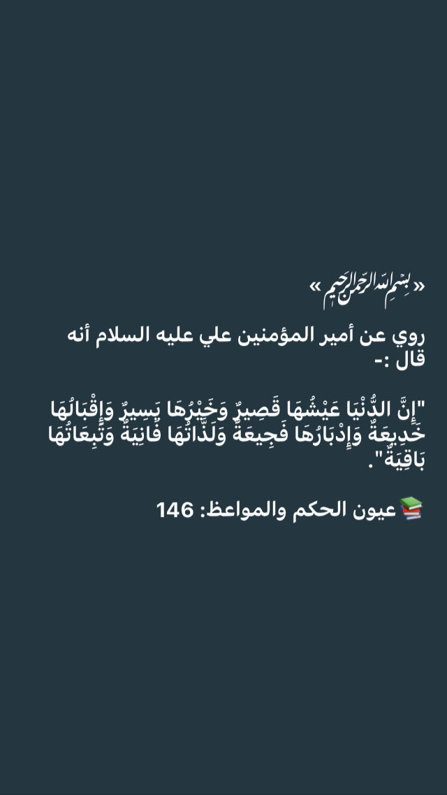 abomohamd313's tweet photo. https://t.co/nmzRu9kGRE