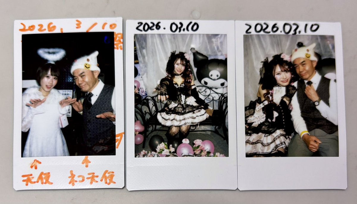 ttm91508092's tweet photo. 昨日の
#ふぁんたす
#SUNHALl
『白咲花恋生誕���2026〜わがまま♡Sweet Dystopia』
改めてお誕生日おめでとう㊗️
素敵な一年にしようね☺️
#白咲花恋
#日向さや https://t.co/Sv4bK8Sxne