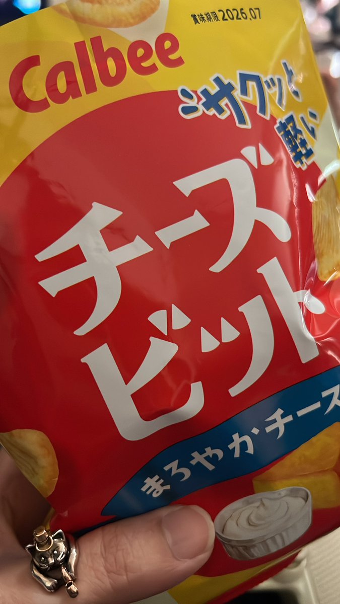 urocotm's tweet photo. ブヒッ🐷 https://t.co/2T7z3sGyER
