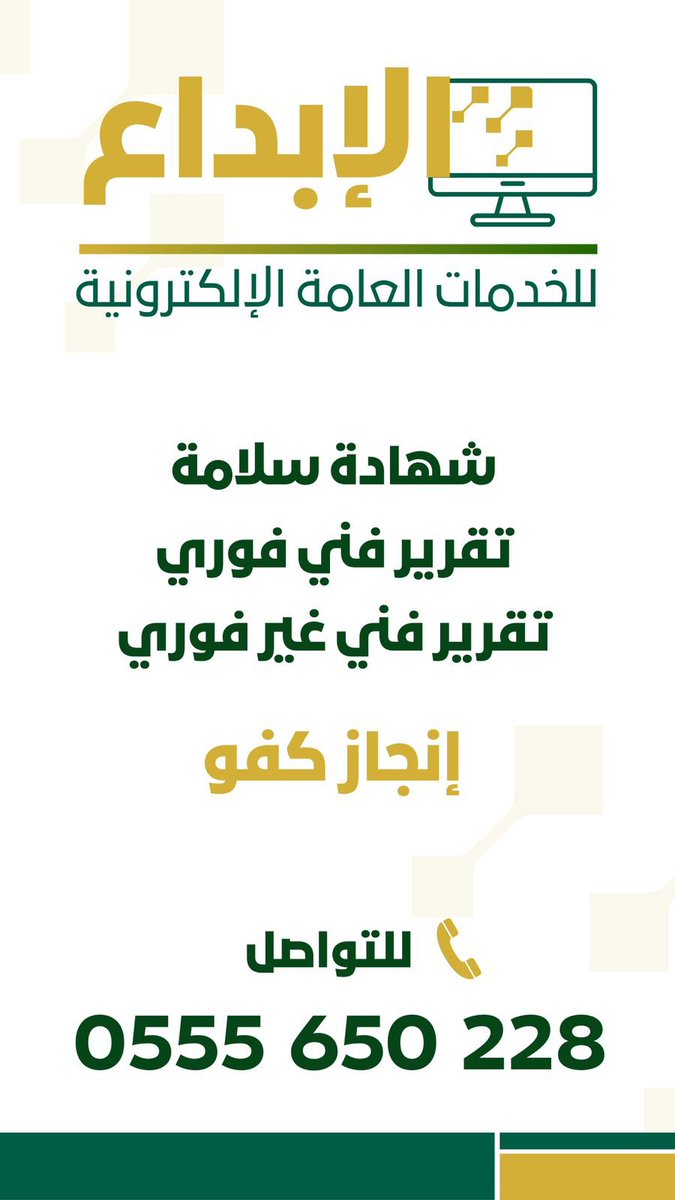 harithi_1985's tweet photo. https://t.co/rWcI3yZZWp