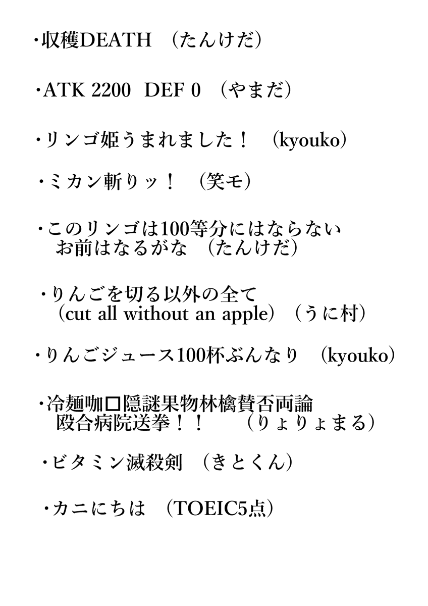 たんけだ🎃 tweet media