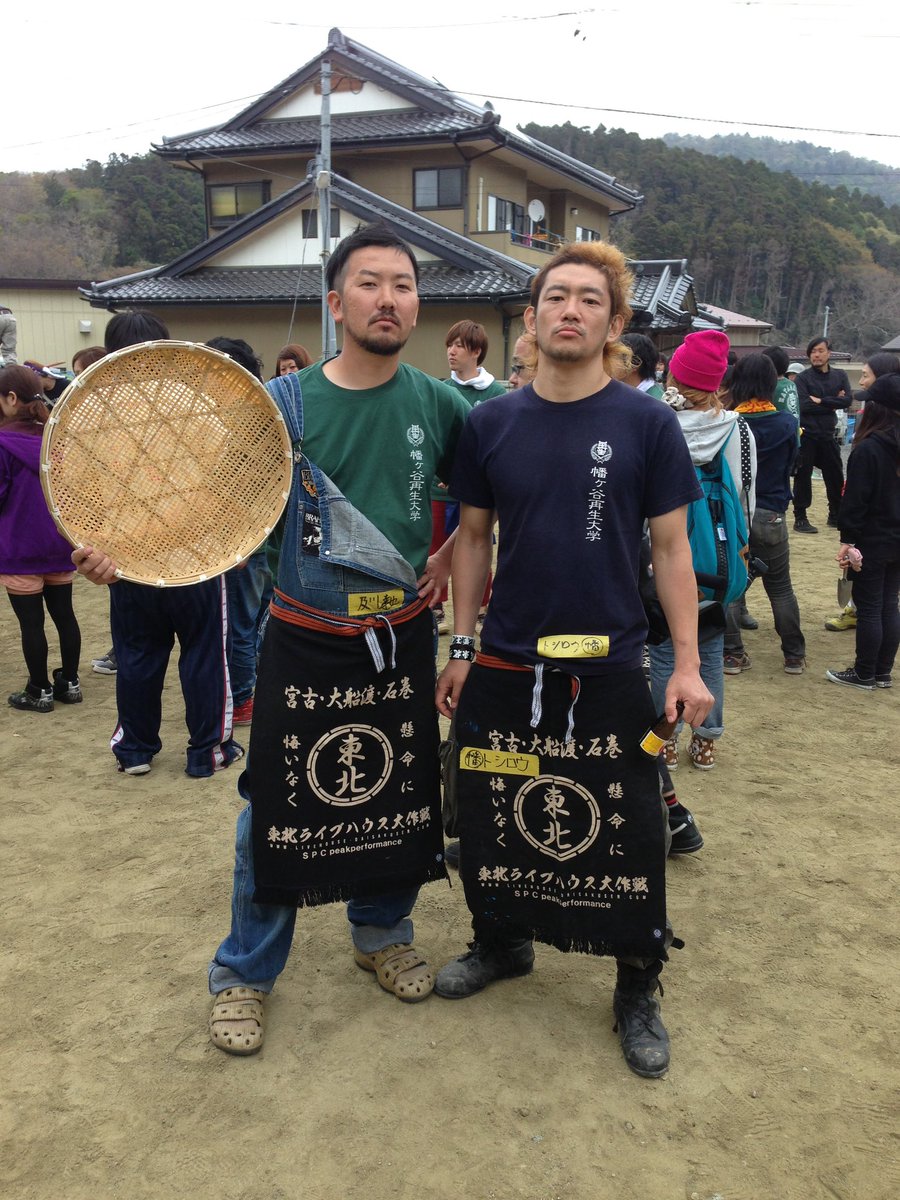 outfarmer's tweet photo. #東北ライブハウス大作戦 https://t.co/MSouitft28