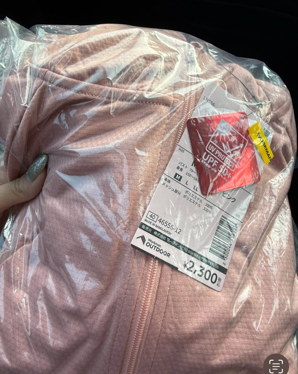 ﾕﾘﾁ- tweet media