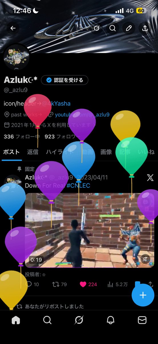 Azluk☪︎* tweet media