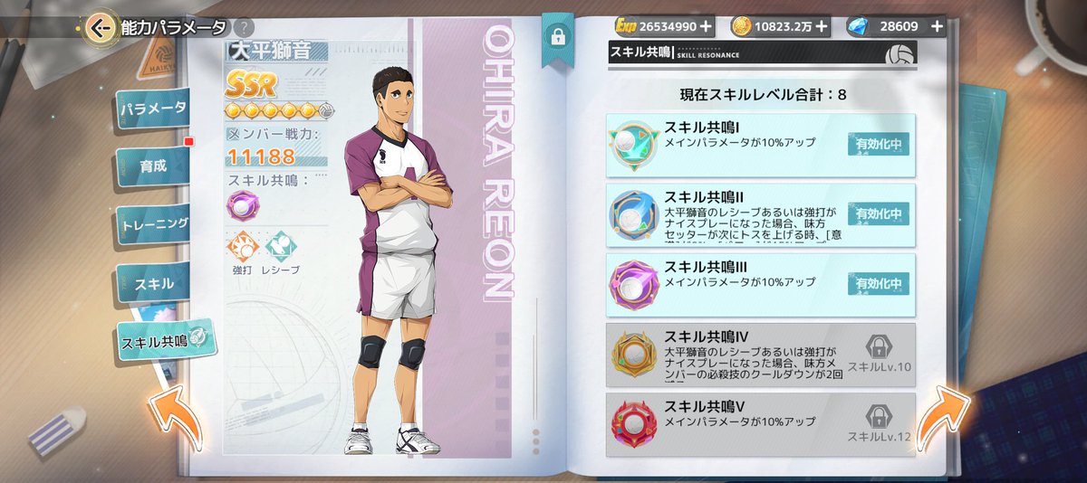 宅配便 tweet media