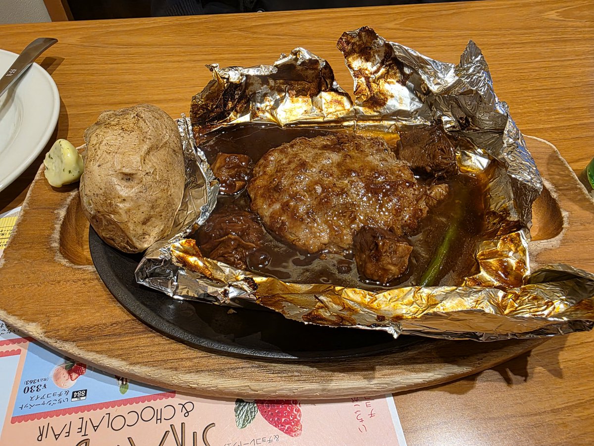 유나_세븐 tweet media