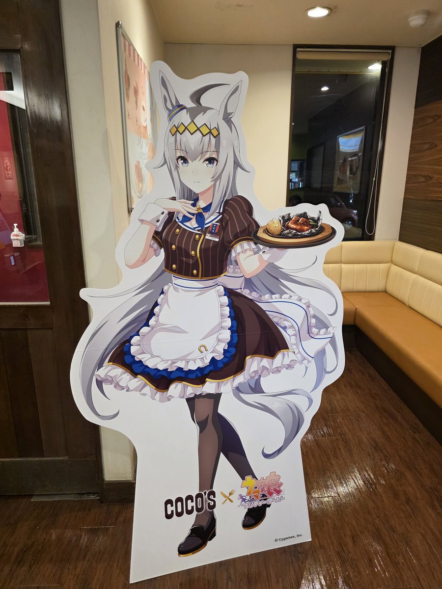 유나_세븐 tweet media