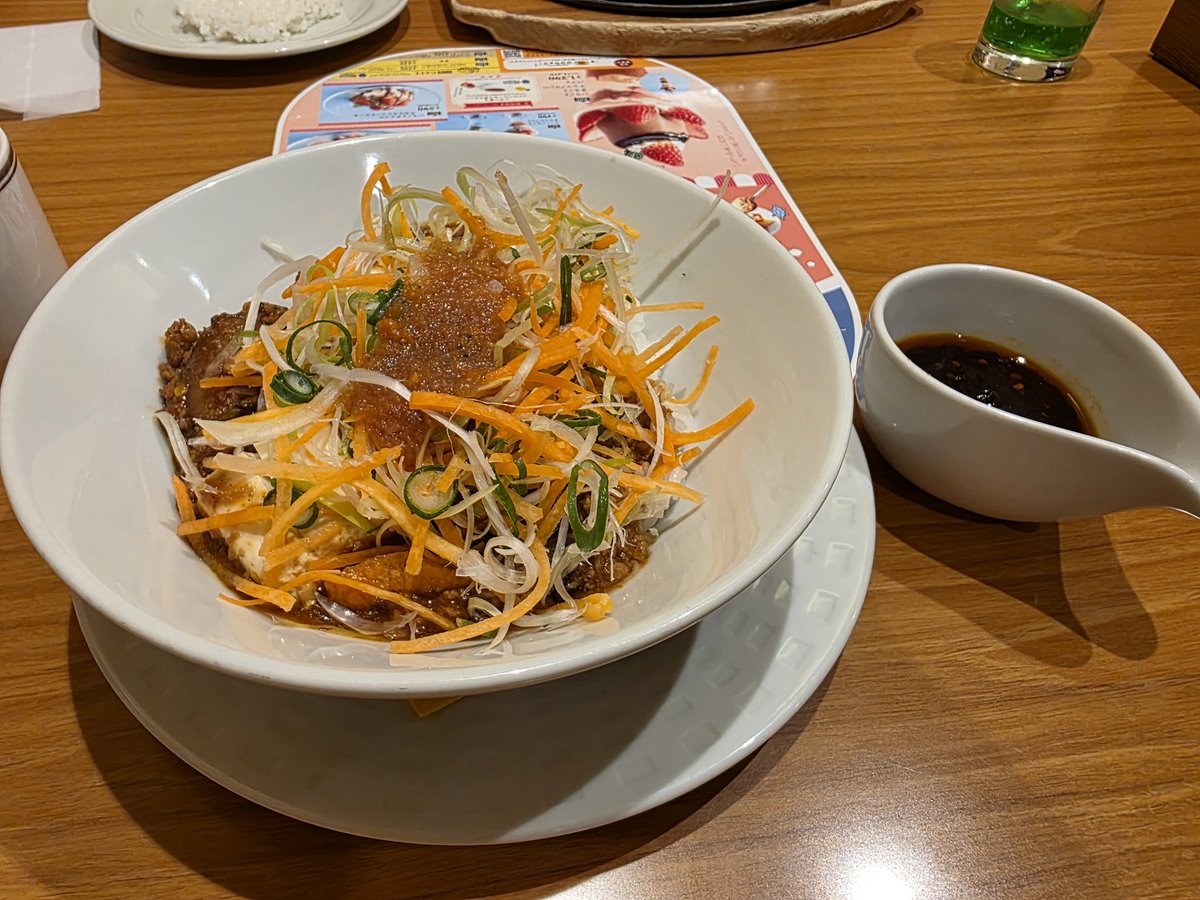 유나_세븐 tweet media