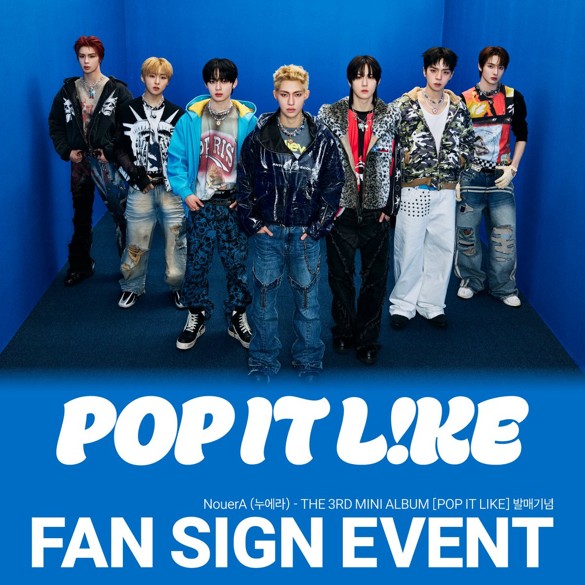 BEATROAD_EVENT tweet media