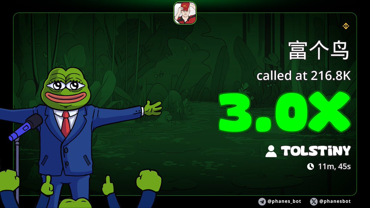 最近打二級比較多
想說打一下土狗

回來bsc第一戰