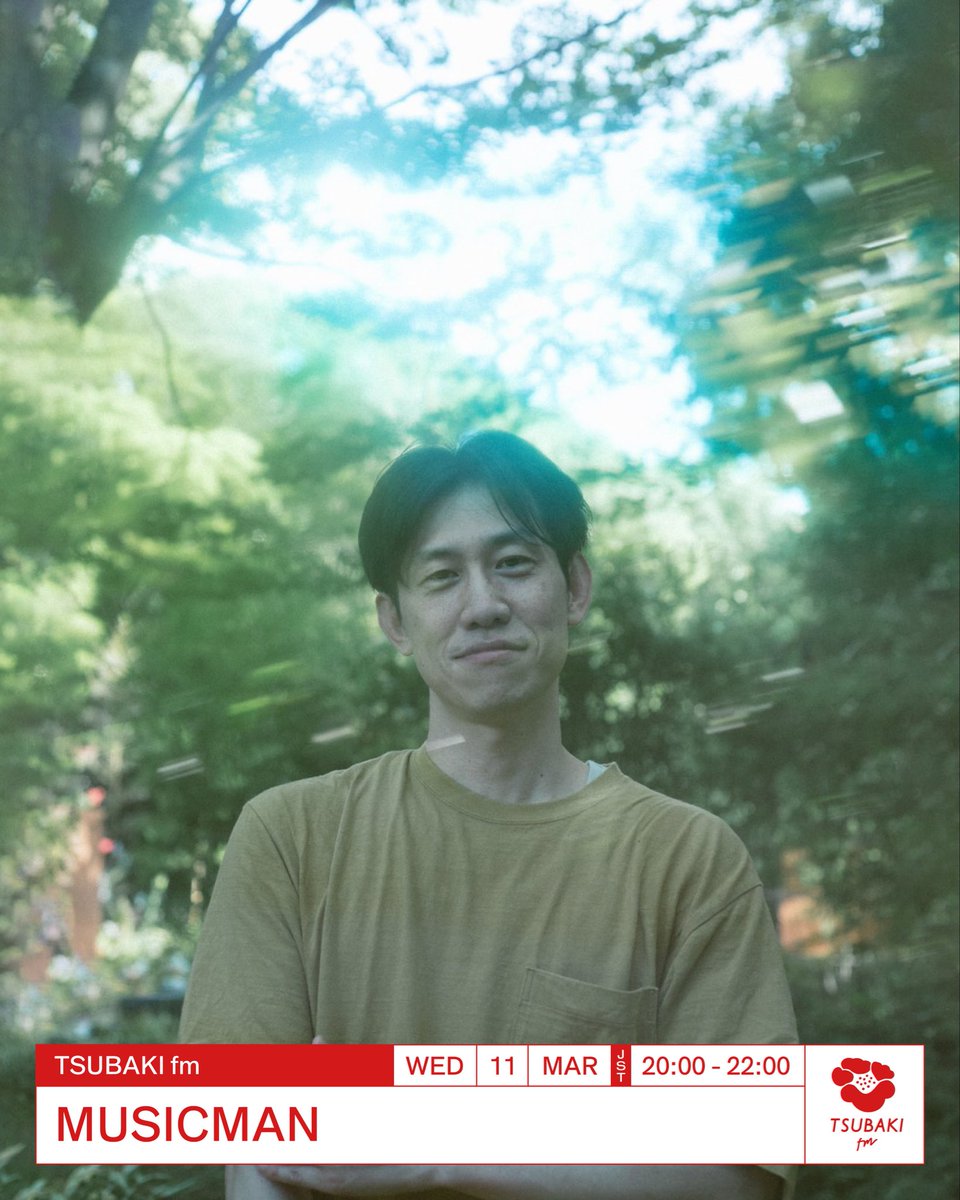 MUSICMAN's tweet photo. 本日20時から
金山Callejera STAND/GARAGEにて
TSUBAKI fm Nagoya
今回はゲストにTolllを迎えてお送りします
是非とも！

#TSUBAKIFM Nagoya
MUSICMAN with Tolll
11 March | 8pm to 11pm (JST)
Live from Callejera STAND/GARAGE
https://t.co/fBvPPEq24i
📻
https://t.co/VwYEPQDiKL https://t.co/4yOG6hEJRe