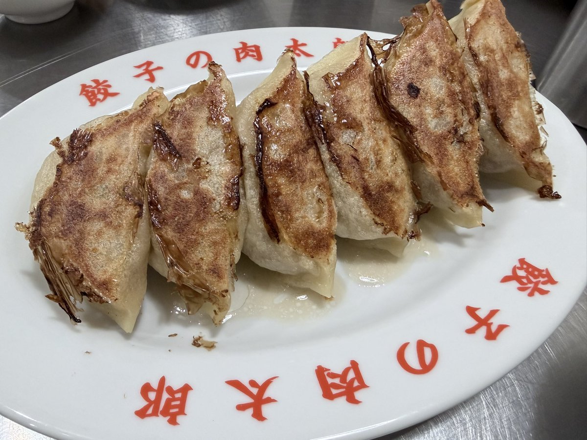 egu00013's tweet photo. 神保町

今まで人生で食べた餃子なかでいっっちばんウマい！！！！！

ホントに皆に食べてほしい！
たまげる😂 https://t.co/XK8dByVgvl