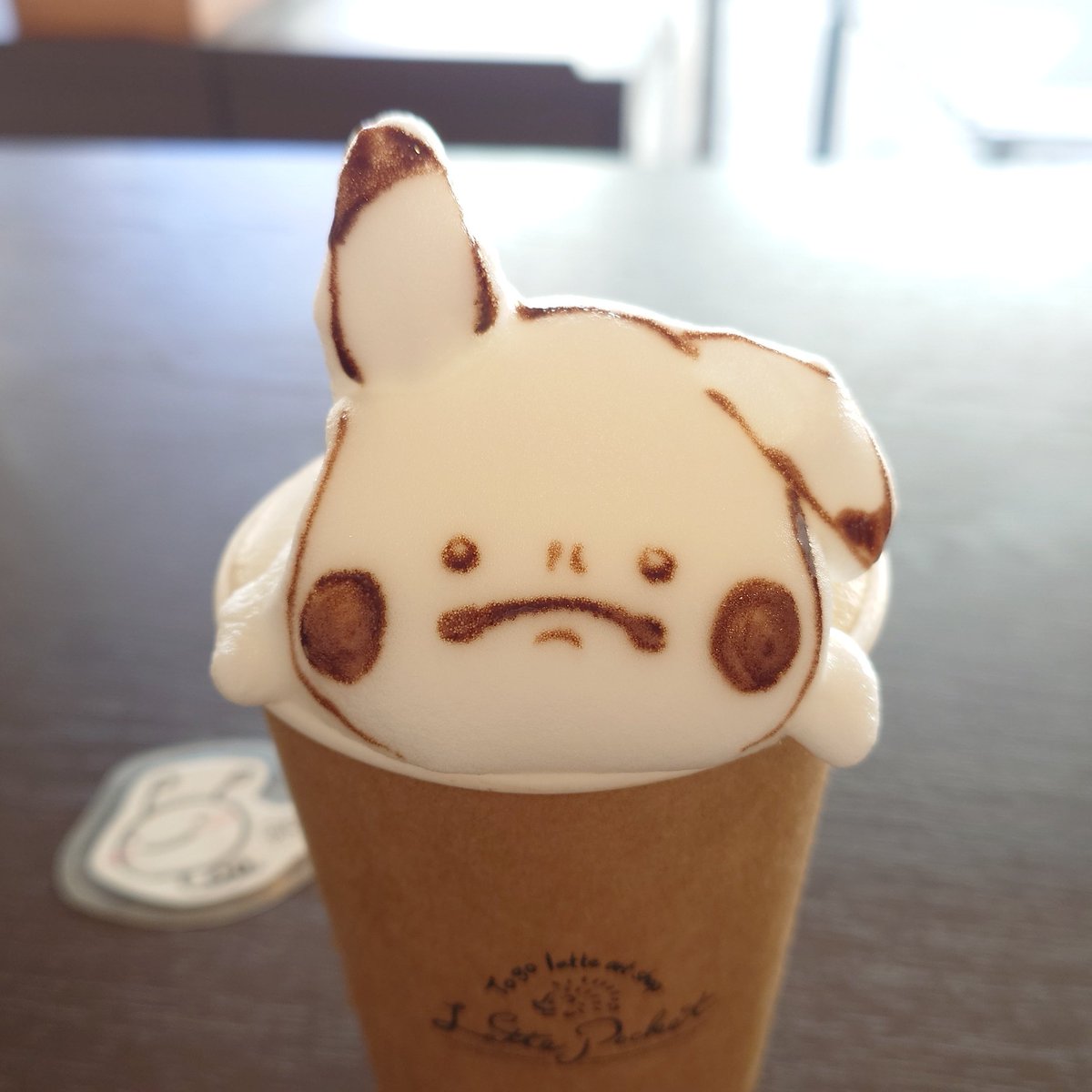 加藤瑠菜@Latteart☕.◦*.＊。🇯🇵 tweet media