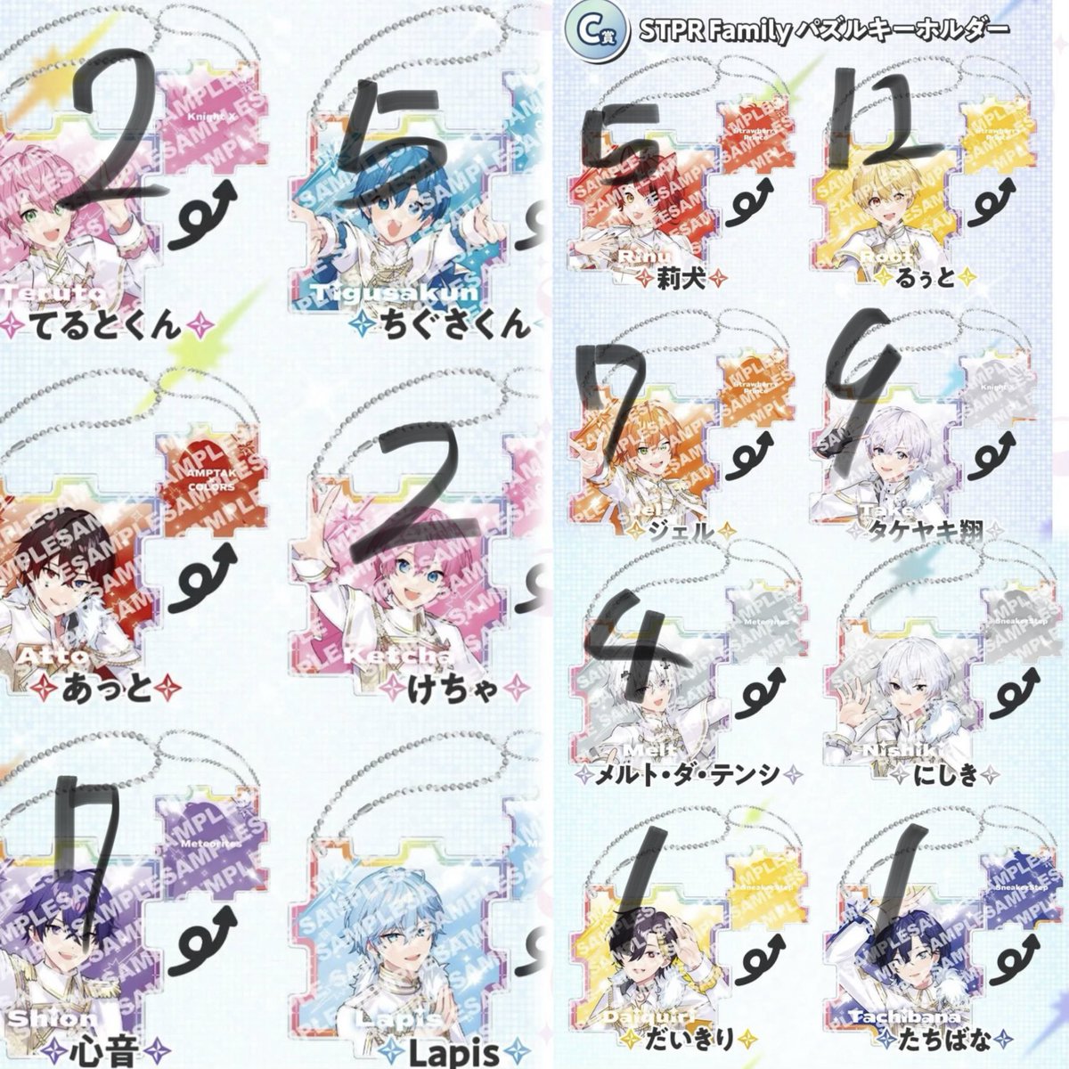 とりひき tweet media