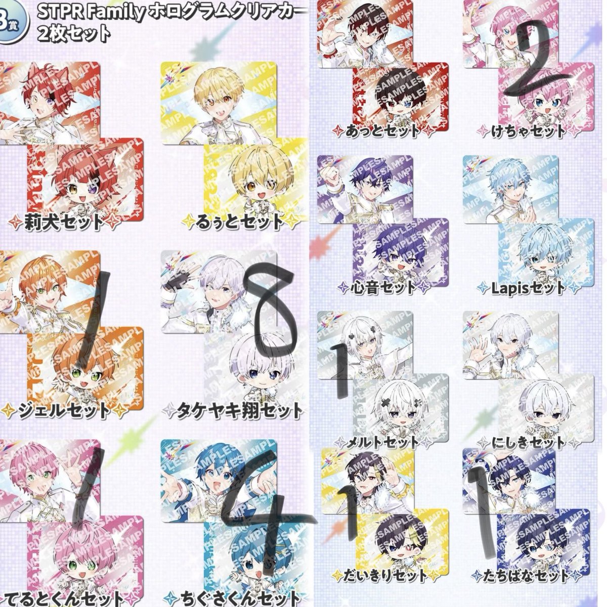 とりひき tweet media