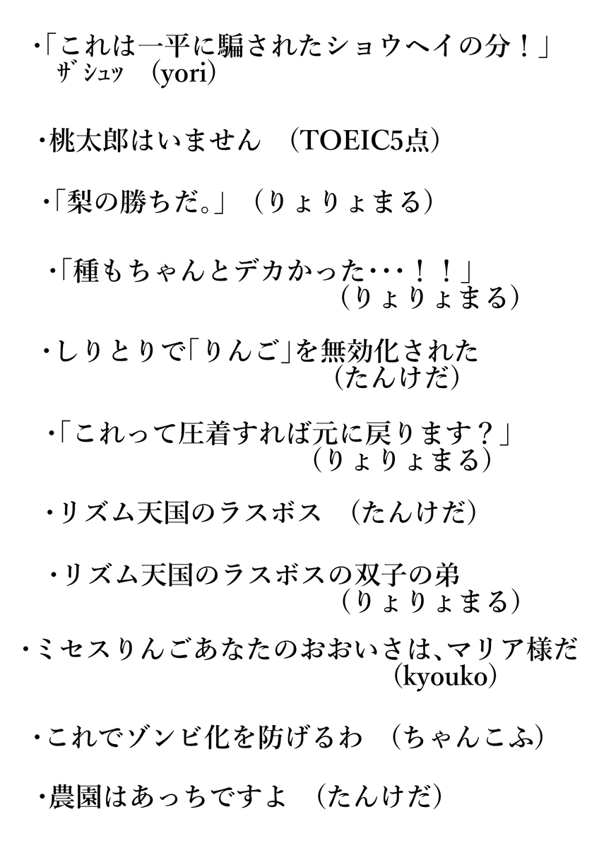 たんけだ🎃 tweet media