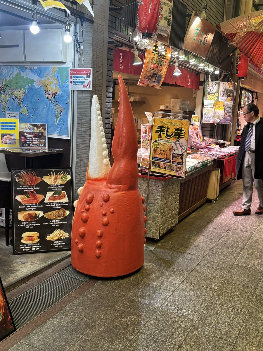 Elizabeth tweet media