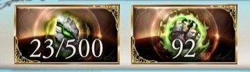 runetyans_gran's tweet photo. 1日目引用するの忘れてましたよwww
アップしているうちに集めるの頑張ります
#グラブル朝活2日目 https://t.co/SCcxblhCPN