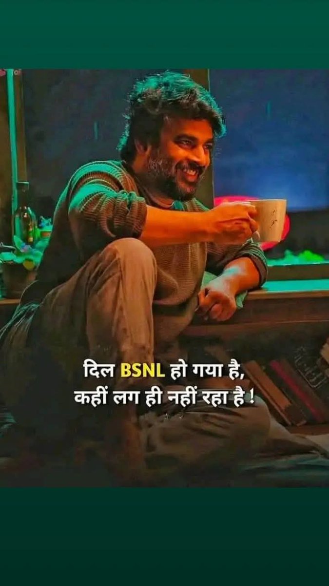 Itz_Sufi_07's tweet photo. दिल BSNL हो गया हैँ 
कहीं लग ही नहीं रहा हैँ. https://t.co/dEHXkWd1KO