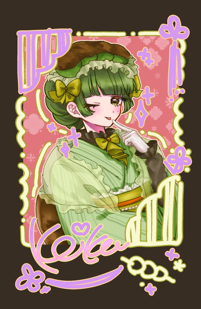 keika610247's tweet photo. 🍡カワイイ男の子💚
#一次創作 https://t.co/9KfzVqK1QP