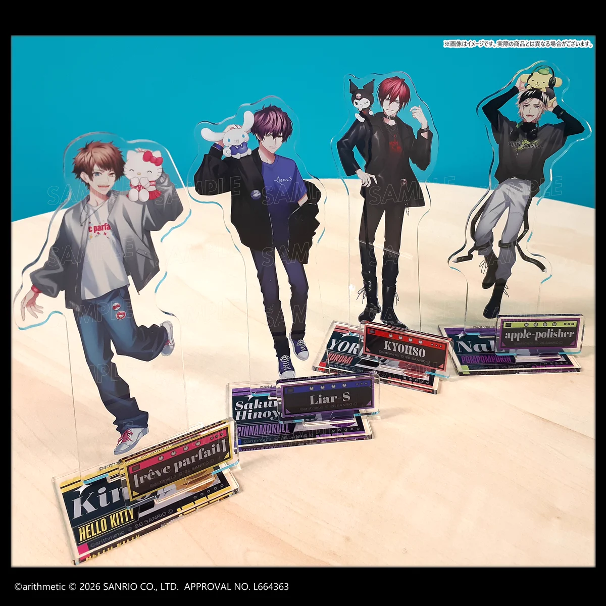 メディコス・エンタテインメント_総合 on X: 