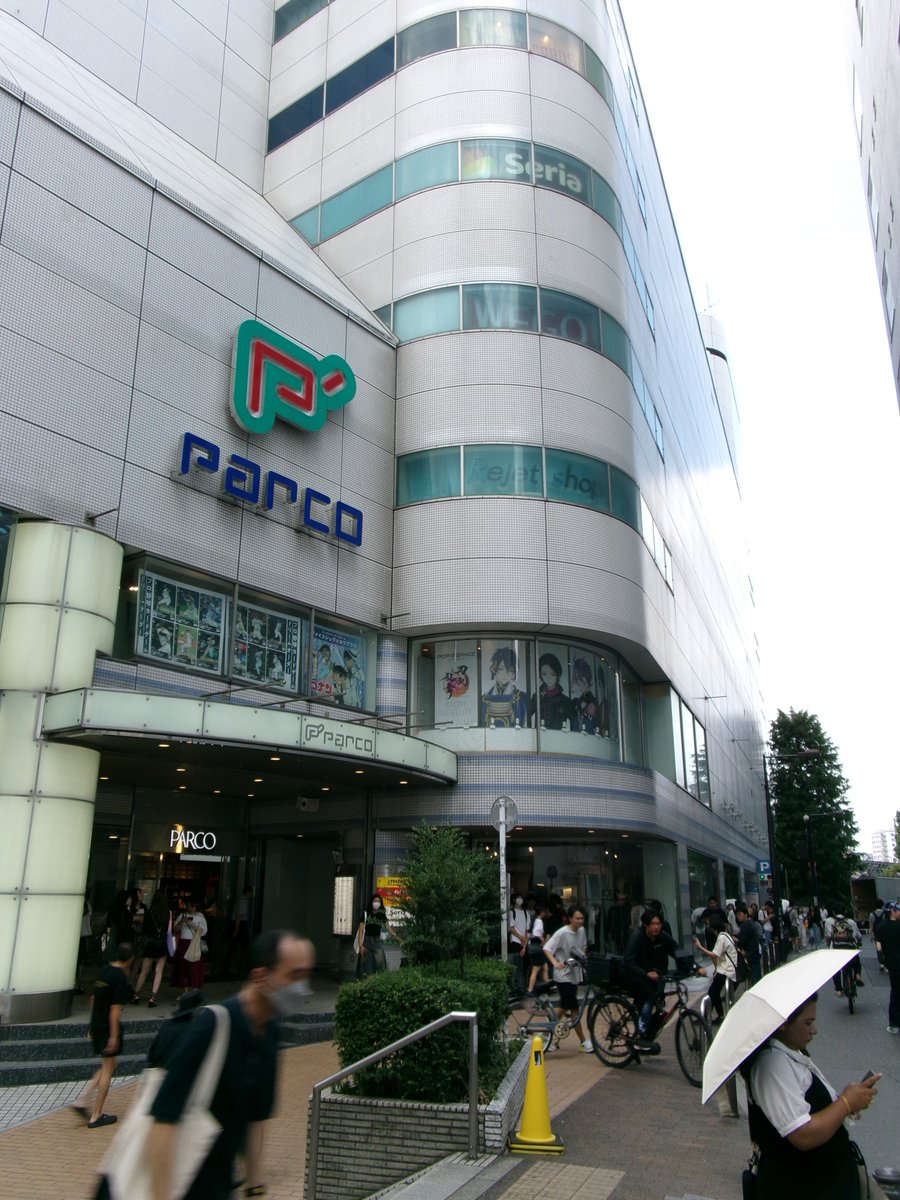 shiki_pla54's tweet image. Kodak PIXPRO  #FZ55