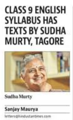 Sanjay Sipahimalani tweet media