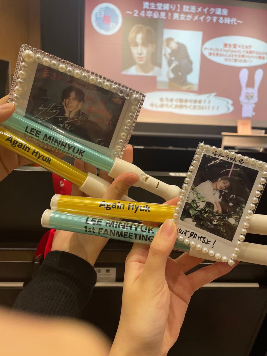 nan_smiler's tweet photo. 20221106🌻
桜美林大学祭 「百桜祭」
@shinee05_ https://t.co/u1dNKJYaaG