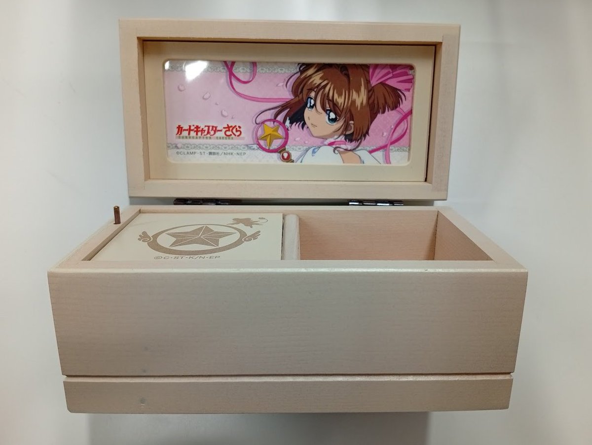 カードキャプターさくら オルゴール プラチナ カードキャプターさくら