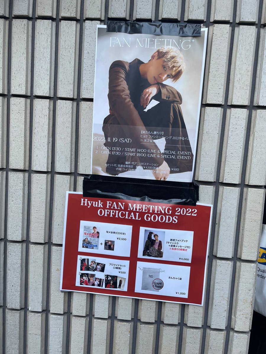 nan_smiler's tweet photo. 20221119🌻
ファンミーティング2022やるイムニダ
@shinee05_ https://t.co/t2mto17Z10