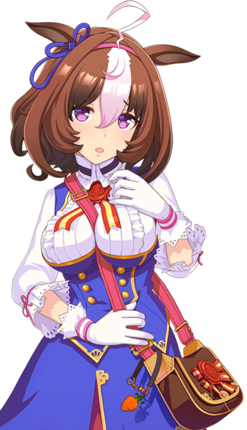 DiscussingUma tweet media