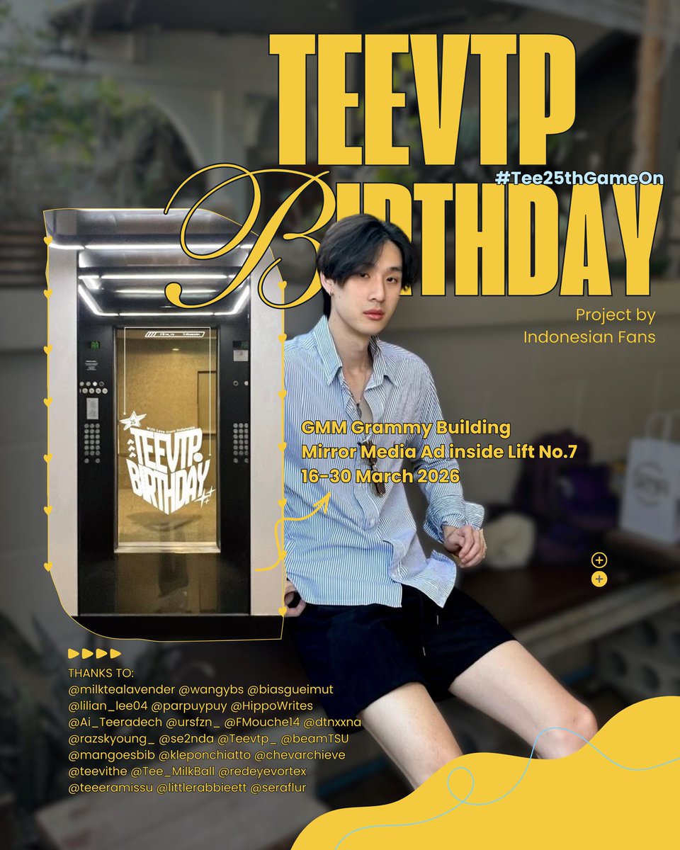 🐰 TEE BIRTHDAY PROJECT 🐰

GMMTV LIFT ADS
📍GMM Grammy, Inside LIFT NO. 7
📆 16 - 30 March 2026 

Game on! 🏀🕹
Take a pict and celebrate Tee’s bday with us! don’t forget to tag <a href="/vitheepanich/">tee_vtp</a> and use the hashtag!

Love From Indonesia 🩵🖤
#Tee25thGameOn 
#tee_vtp #ธีรเดช
