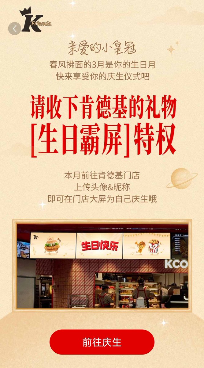 青柠幻幻 tweet media