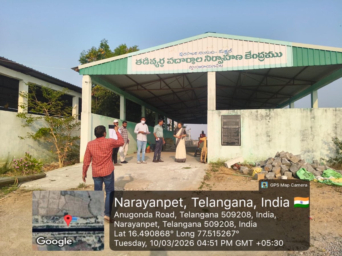 CommisionerMak1's tweet photo. Inspection of activities De-siltation of drains,cleaning of public places,DRCC&amp; Composting)&amp;Ongoing Works by Smt.Mamatha JD O/OCDMA in Makthal ULB
#PrajaPalanaPragatiPranalika99daysactionplan #swachhsurvekshan2025 #TelanganaRising2047
@cdmatelangana
@TelanganaCMO
@collector_nrpt https://t.co/L9wROtHG0z
