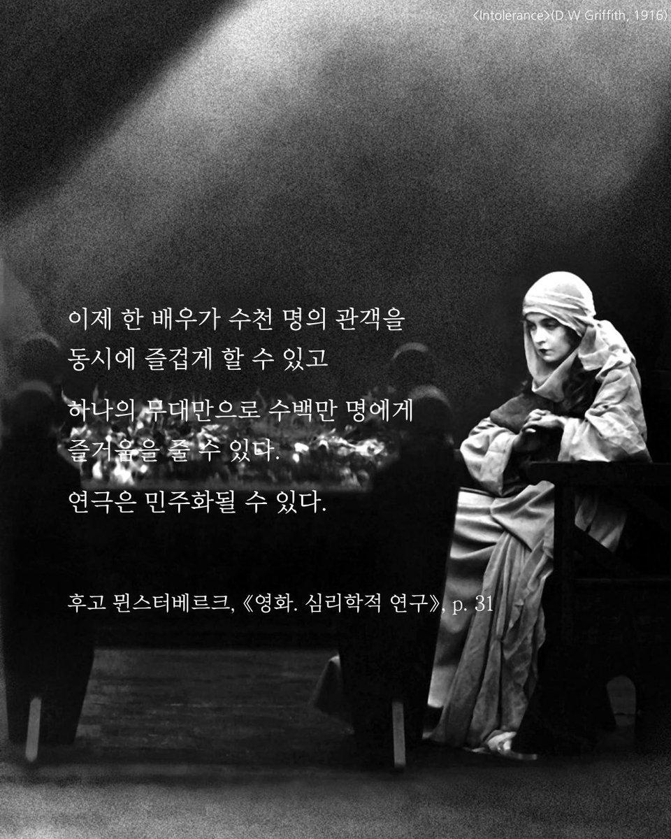 지만지 tweet media