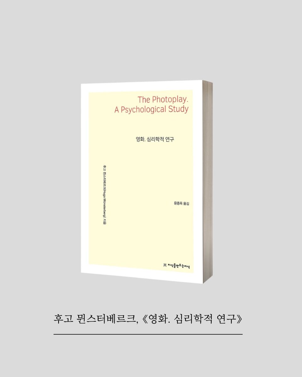 지만지 tweet media