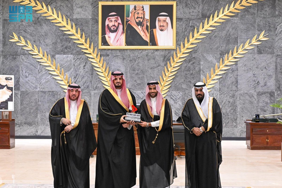 واس العام tweet media