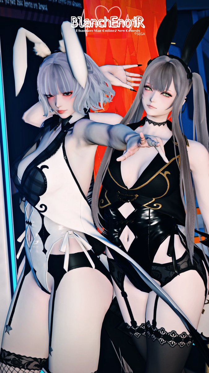 🐰*⑅♥