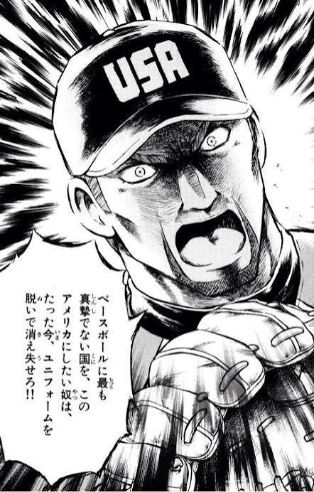 dobanchango's tweet photo. @yuan_baseball https://t.co/q0pVIxe41X