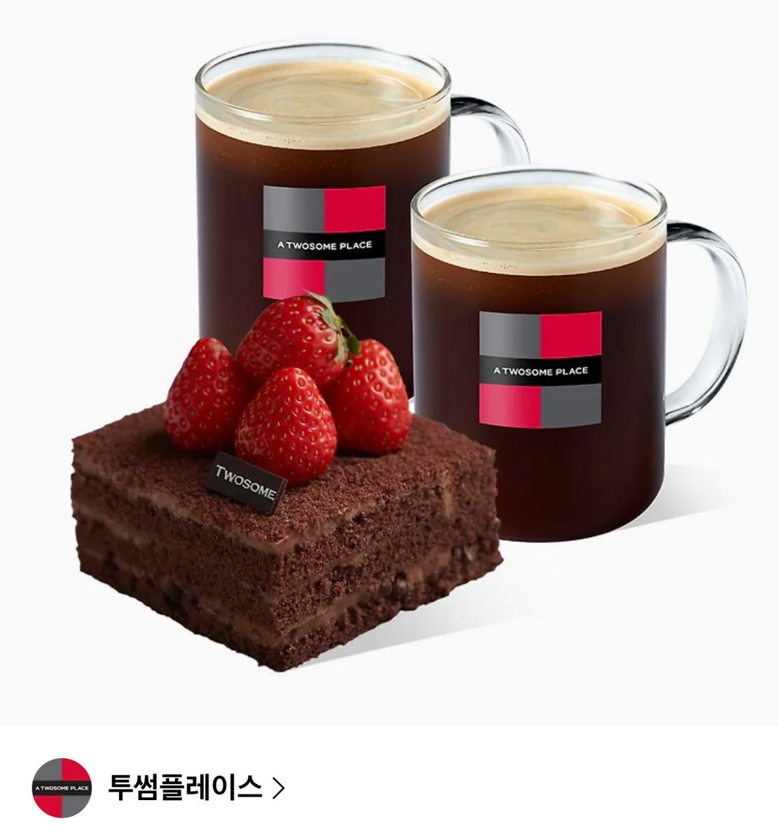 사이오 tweet media