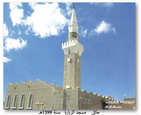 عبدالعزيز المطرفي tweet media