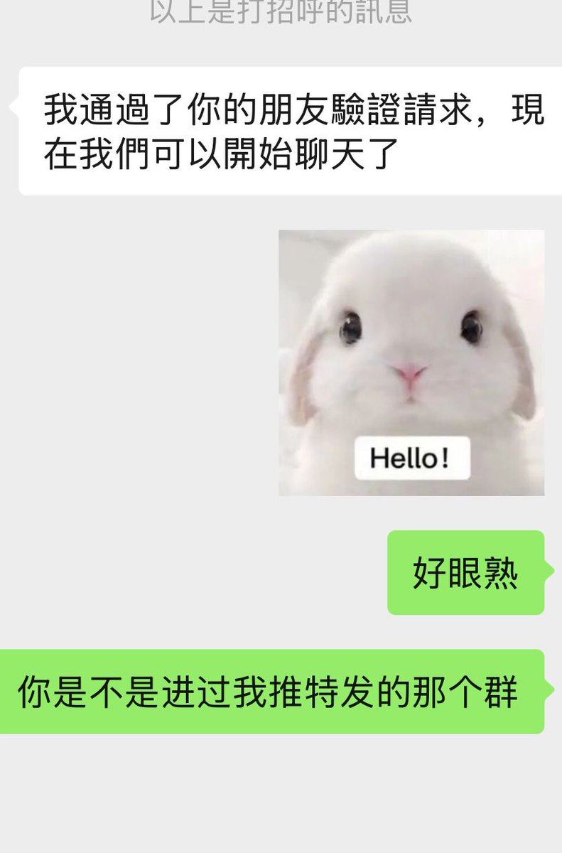熙宝 tweet media