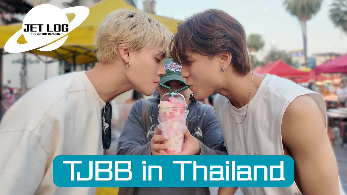 THE JET BOY BANGERZ【公式】 tweet media