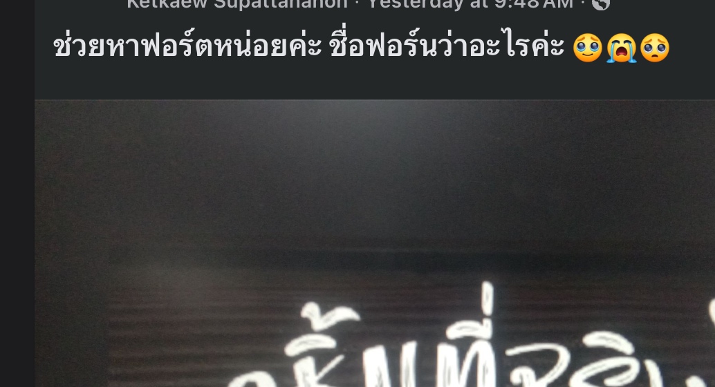 iannnnn tweet media