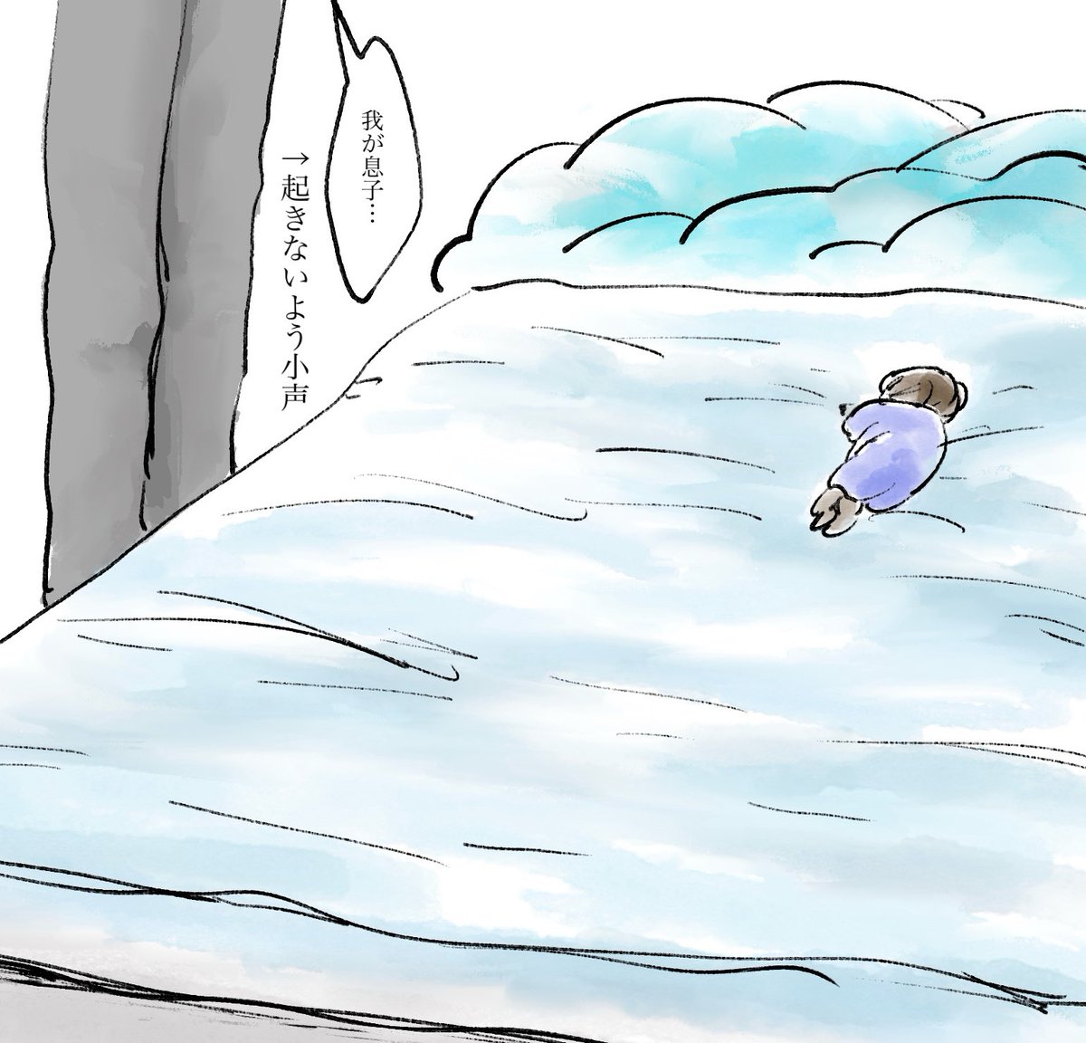 お父さんデカすぎんだろシリーズ(インジュナ)(再放送)
神々の王を誇張してしまう 